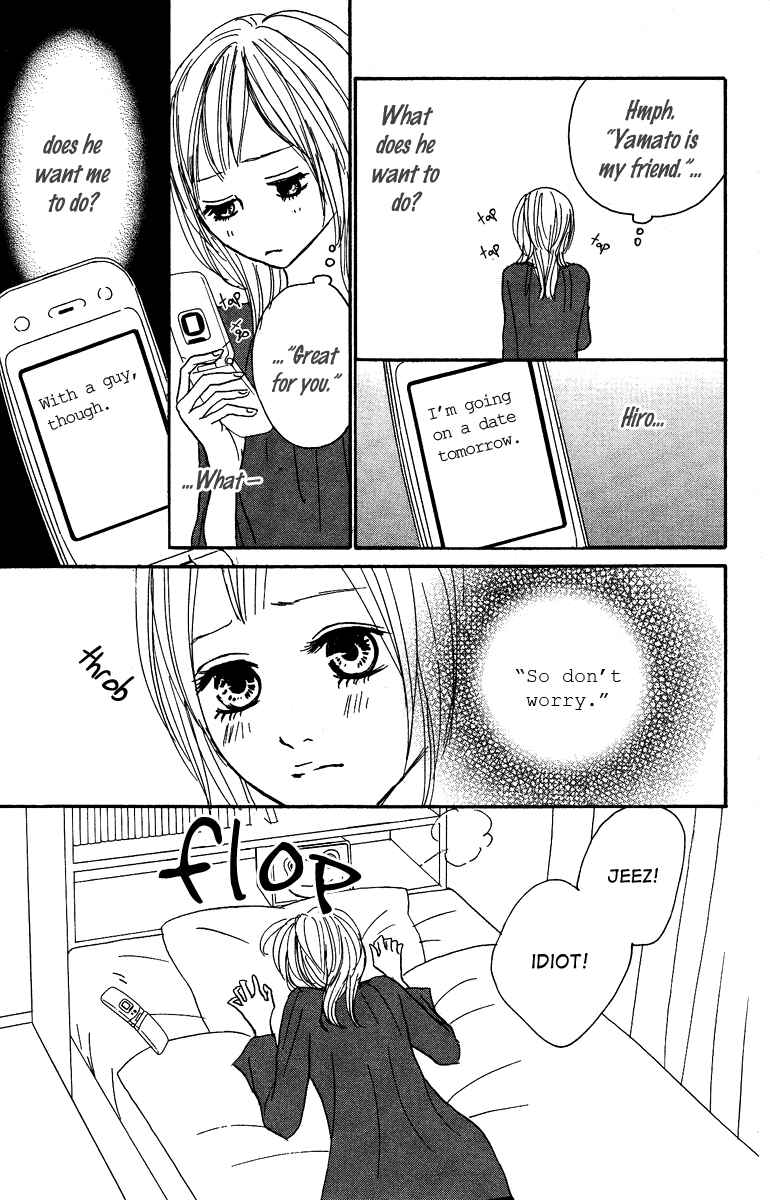 Page 21 Chapter 11 Koizora