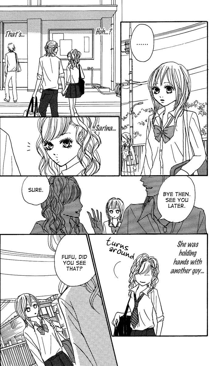 Page 24 Chapter 11 Koizora