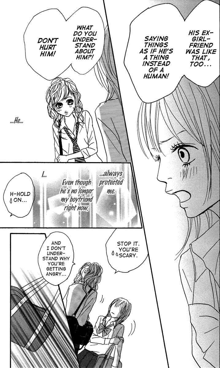 Page 27 Chapter 11 Koizora