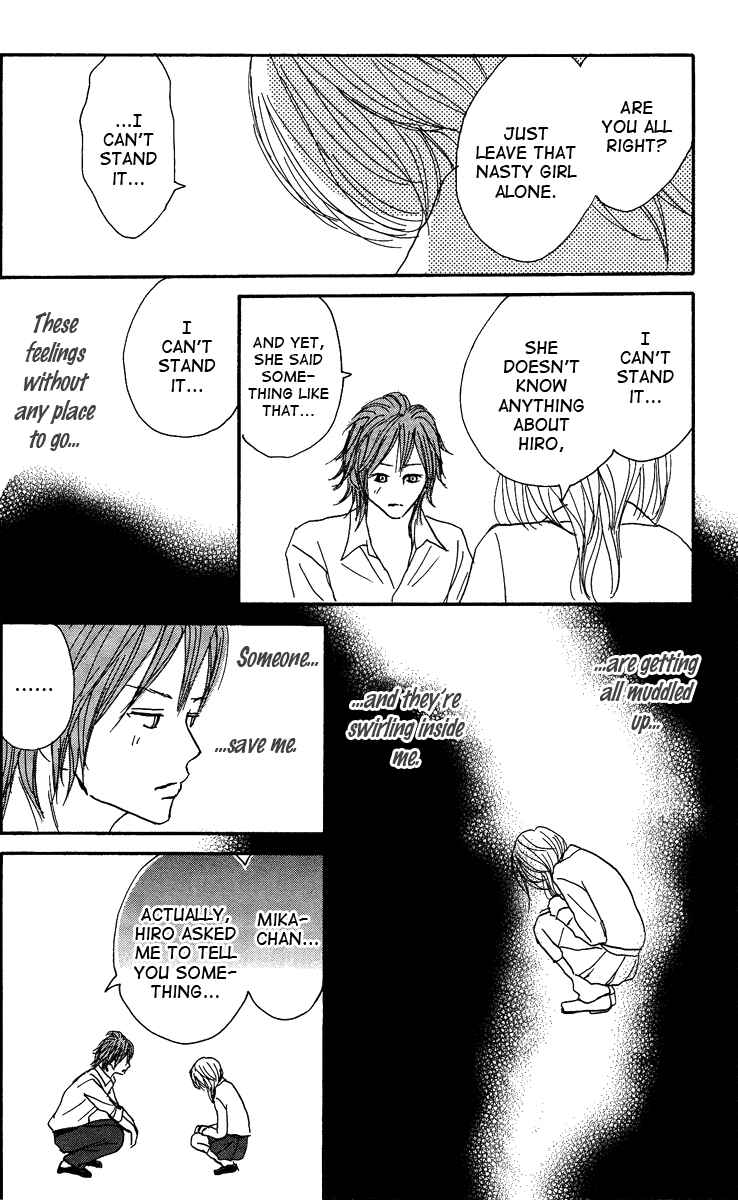Page 30 Chapter 11 Koizora
