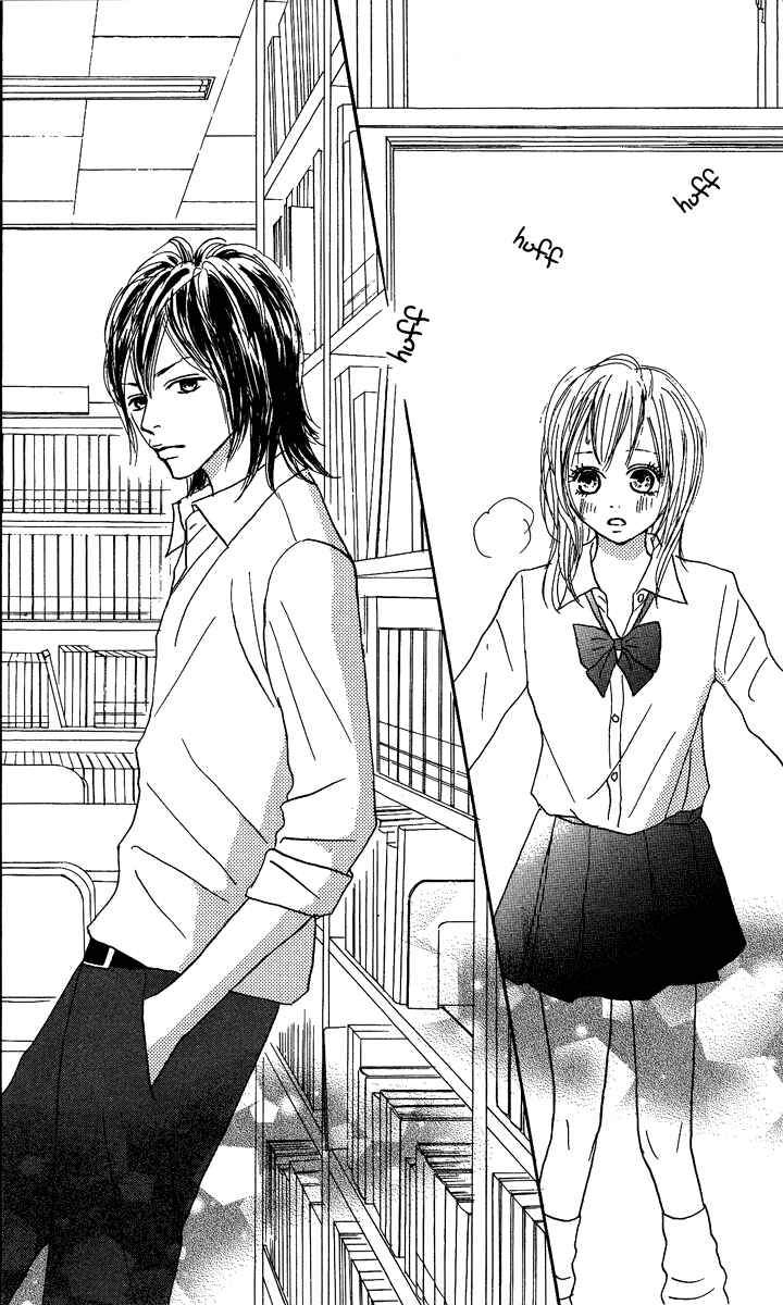 Page 32 Chapter 11 Koizora