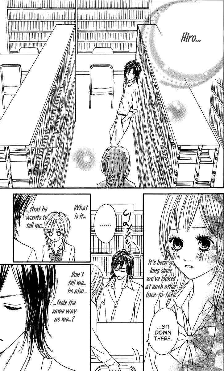 Page 33 Chapter 11 Koizora