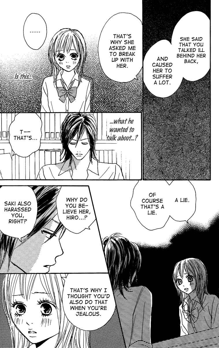 Page 35 Chapter 11 Koizora