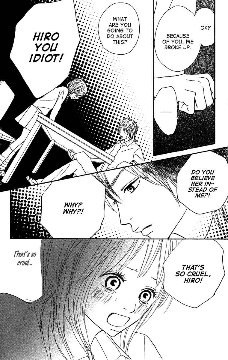 Page 36 Chapter 11 Koizora