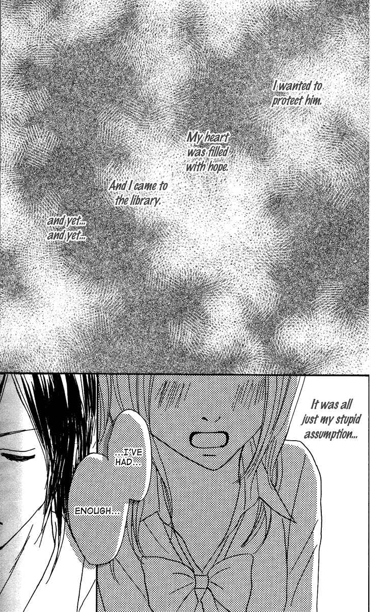 Page 37 Chapter 11 Koizora