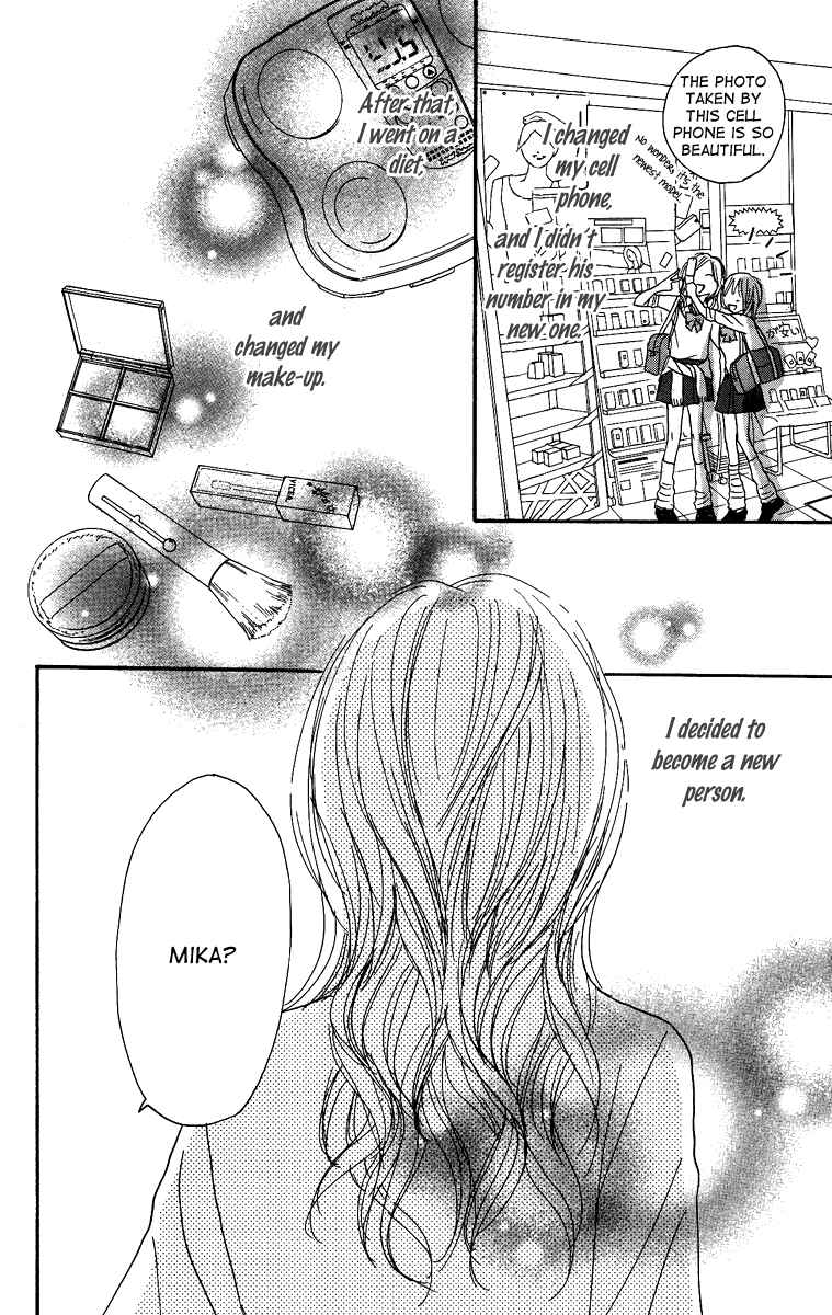 Page 42 Chapter 11 Koizora