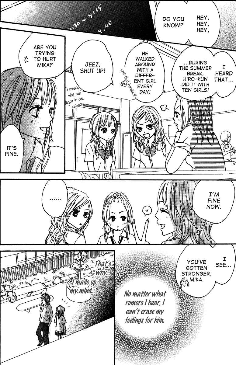 Page 56 Chapter 11 Koizora