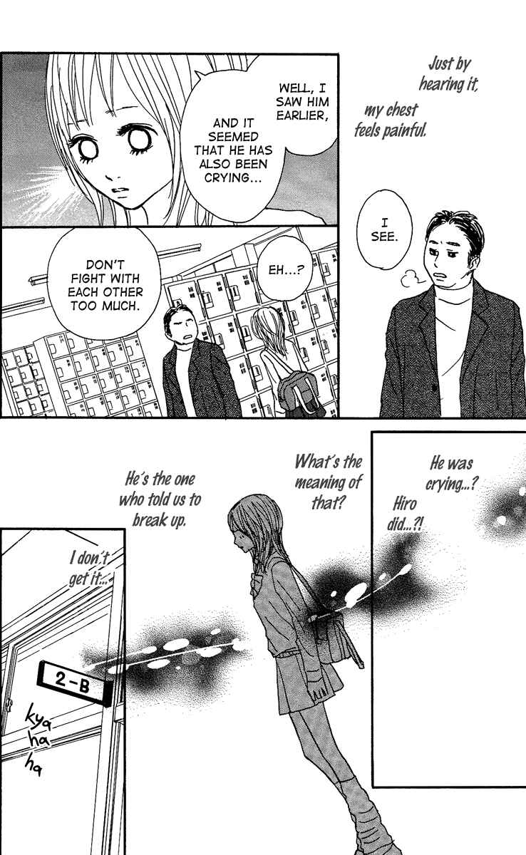 Page 8 Chapter 11 Koizora