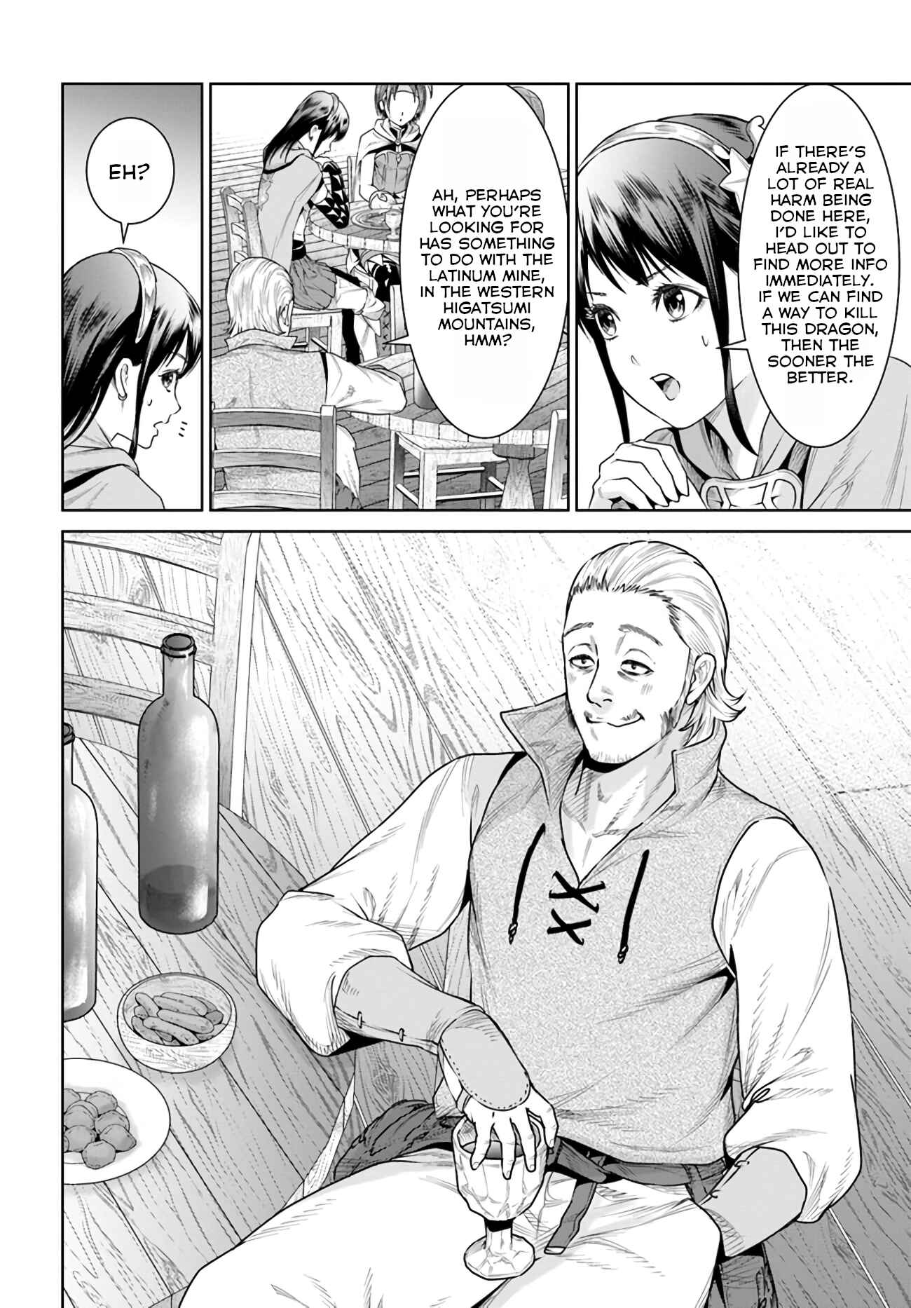 Page 12 Chapter 10 The King of Fantasy