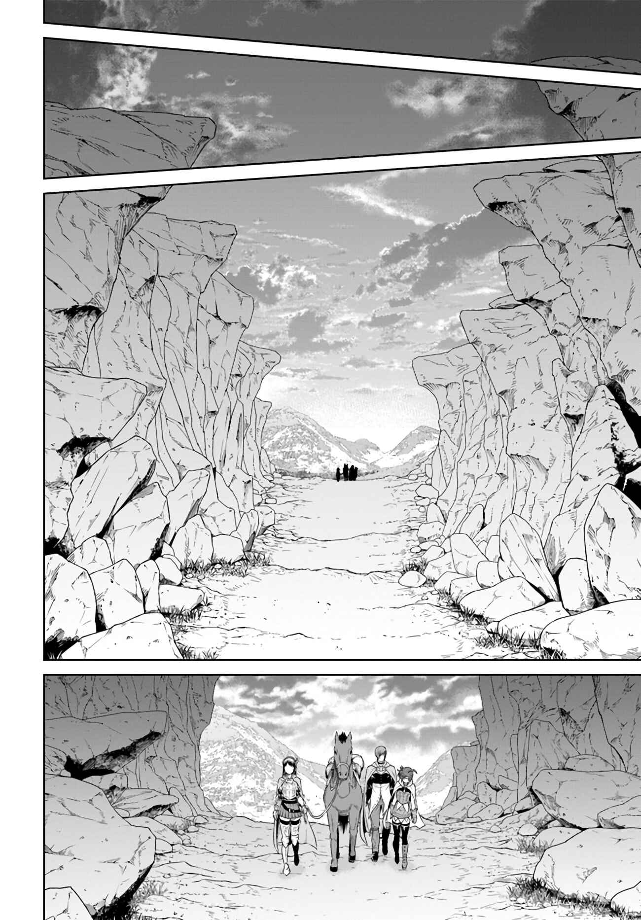 Page 18 Chapter 10 The King of Fantasy