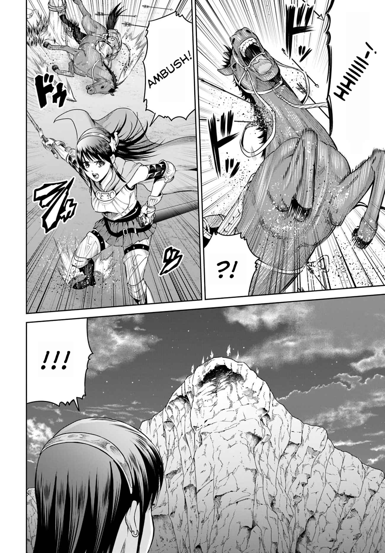 Page 26 Chapter 10 The King of Fantasy