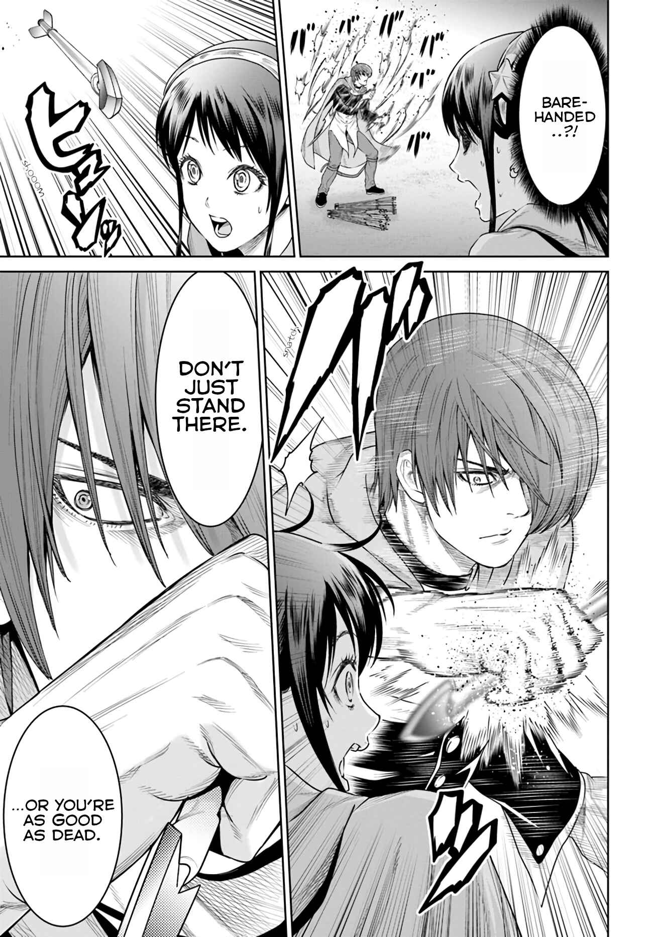 Page 29 Chapter 10 The King of Fantasy