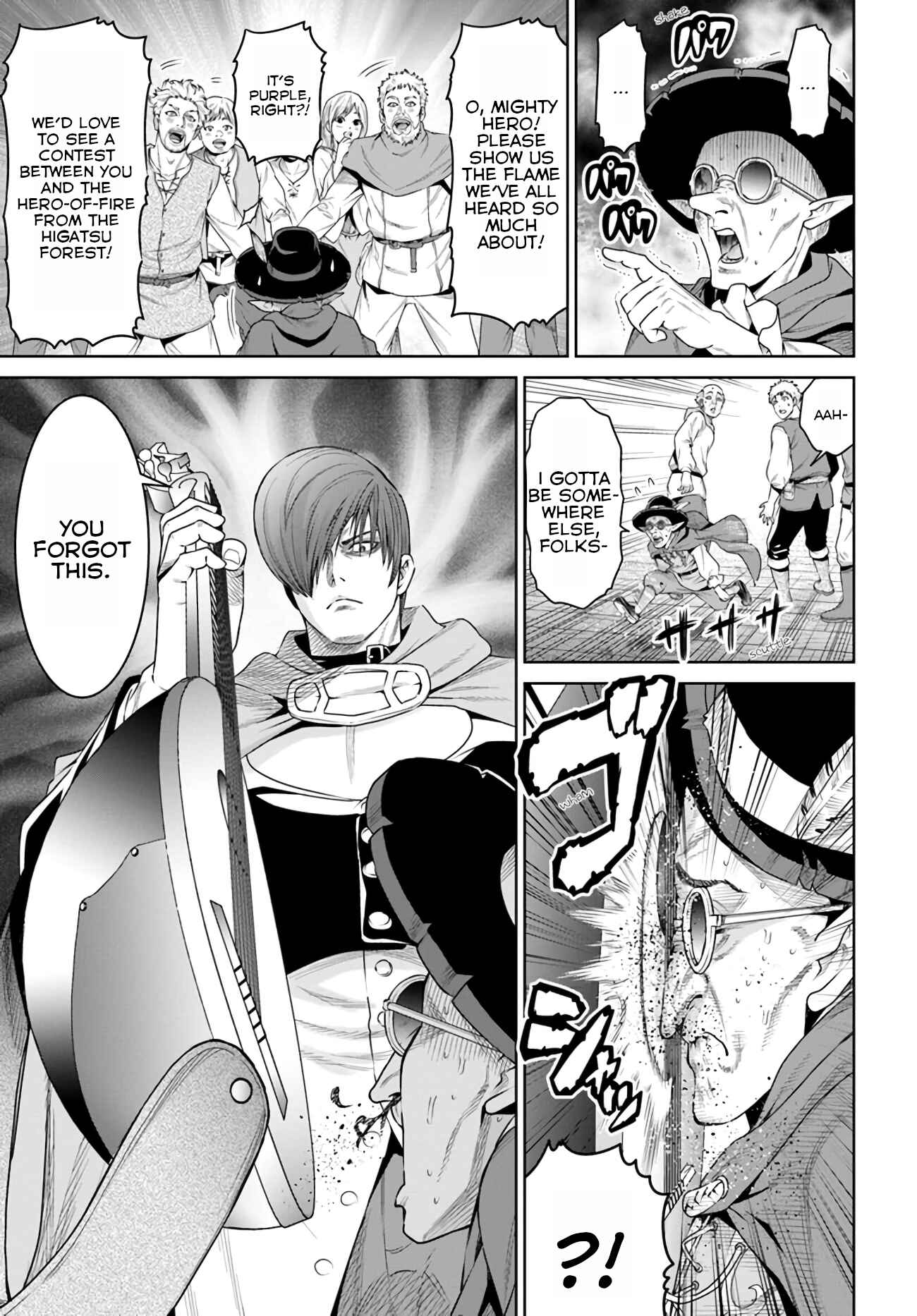 Page 3 Chapter 10 The King of Fantasy
