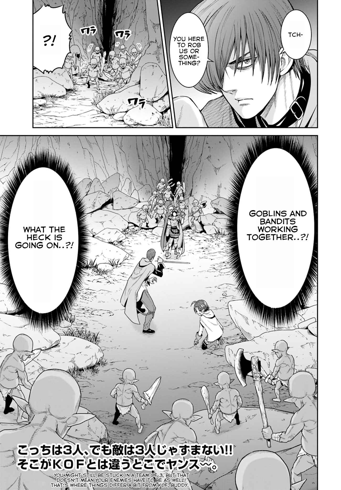 Page 35 Chapter 10 The King of Fantasy