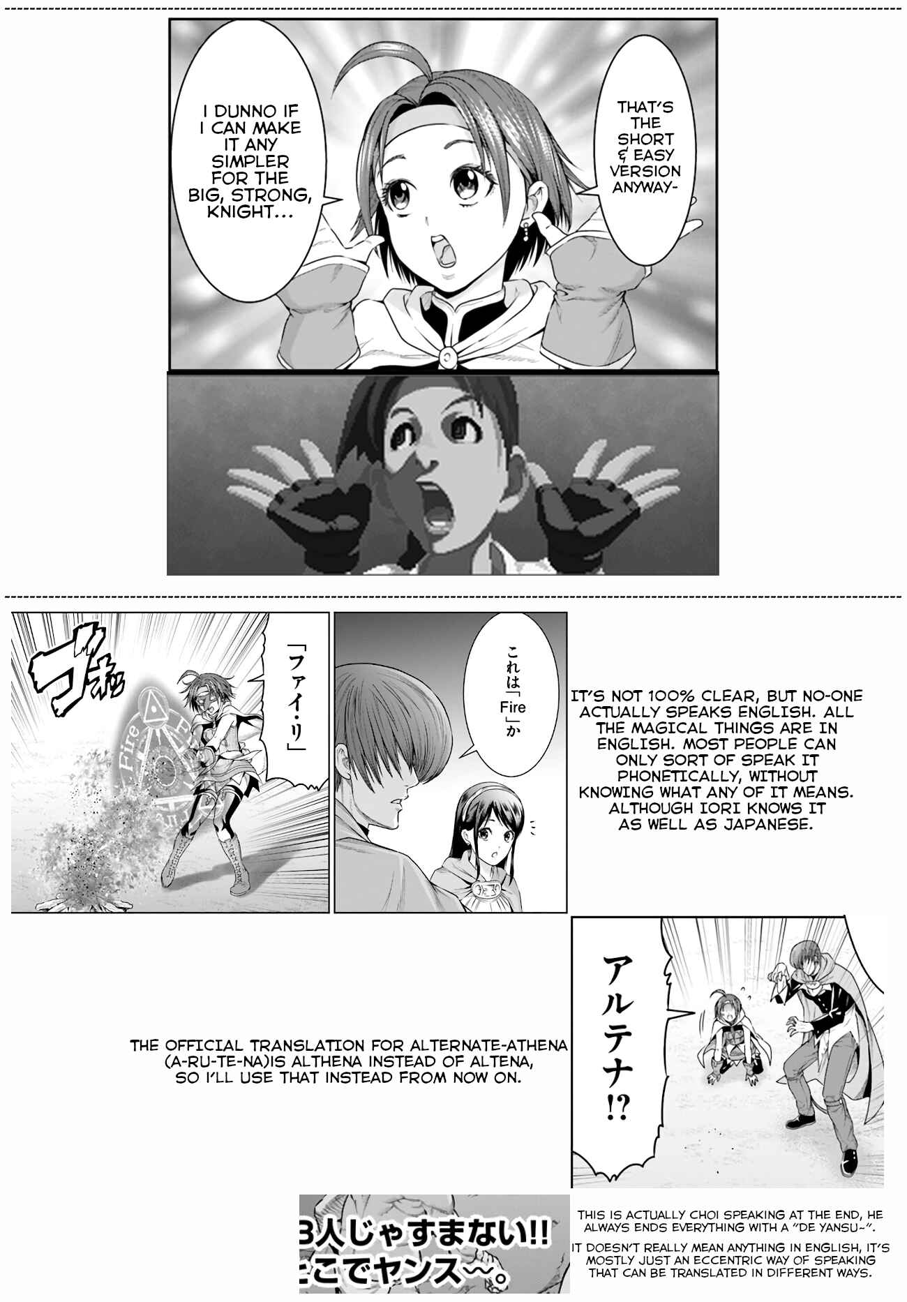 Page 36 Chapter 10 The King of Fantasy