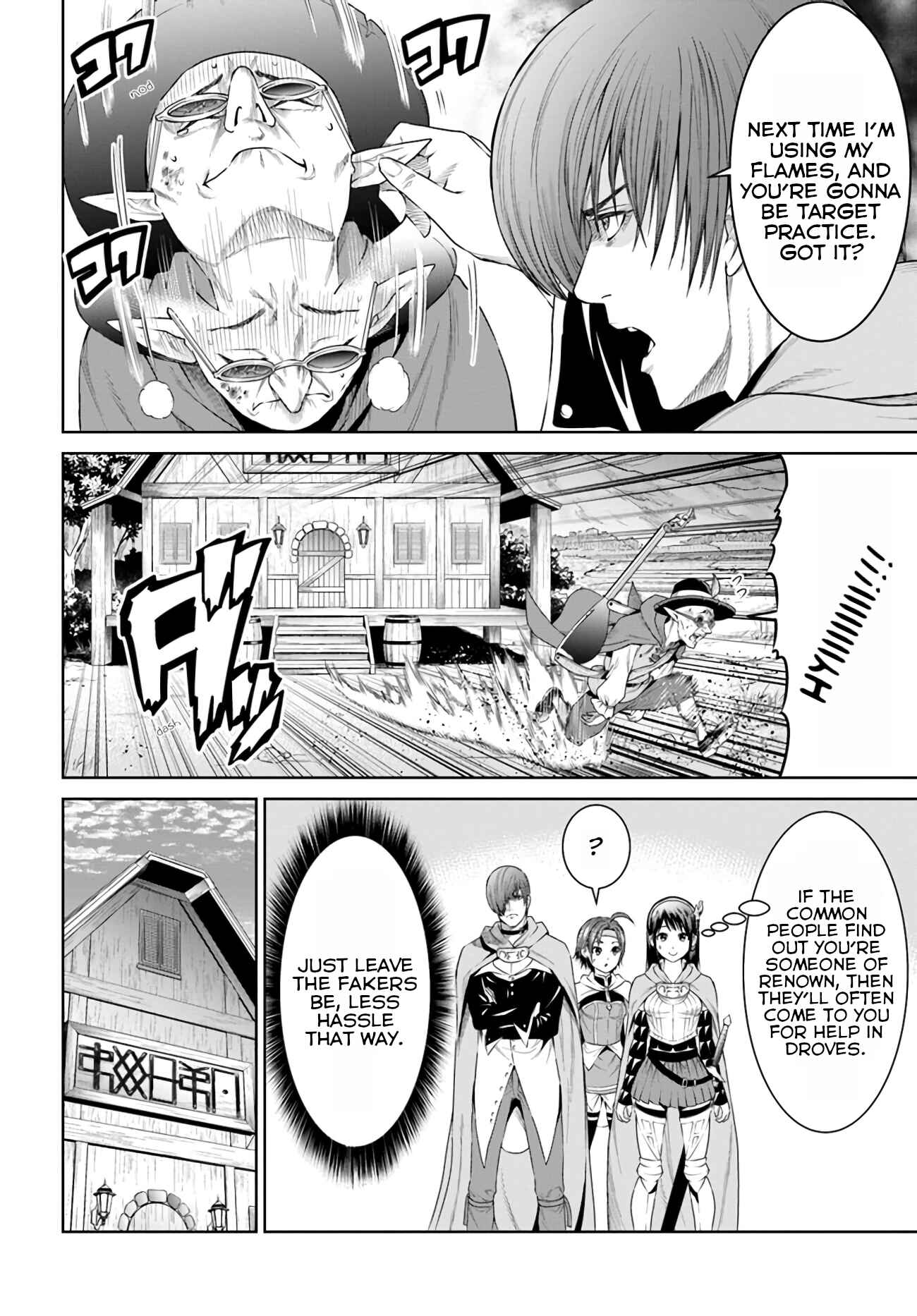 Page 4 Chapter 10 The King of Fantasy