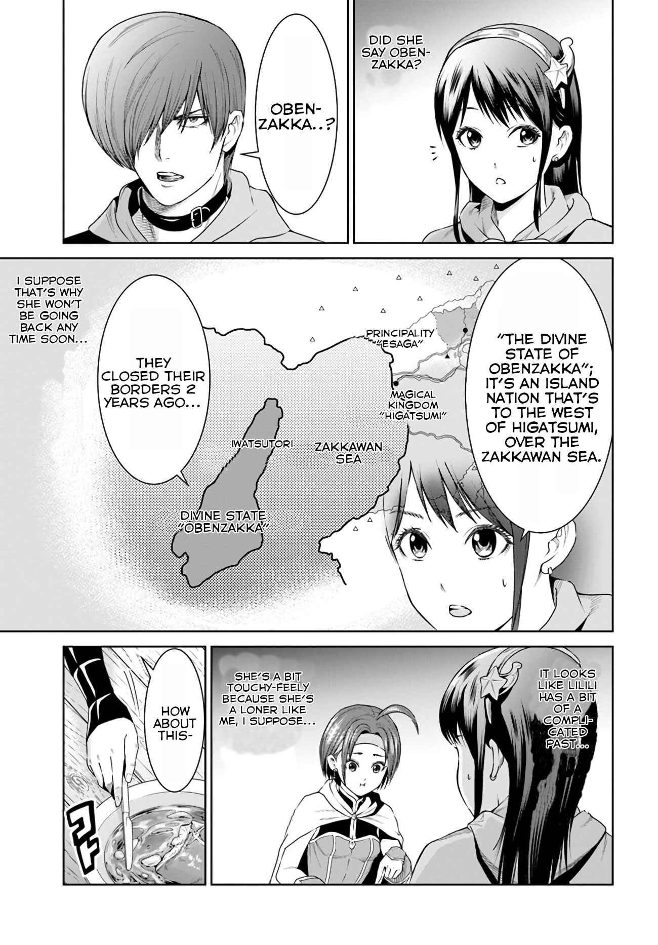 Page 7 Chapter 10 The King of Fantasy