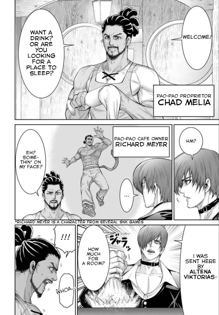 Page 19 Chapter 2 The King of Fantasy