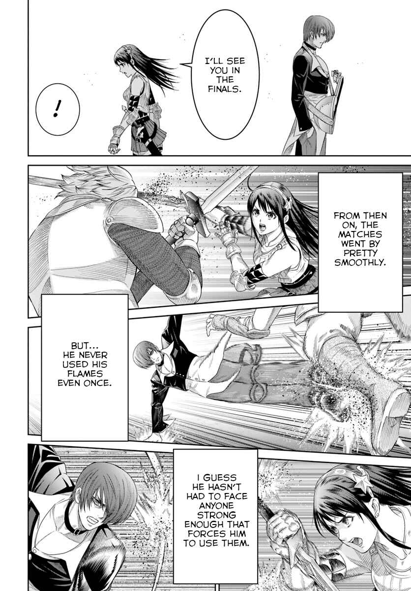 Page 14 Chapter 5 The King of Fantasy