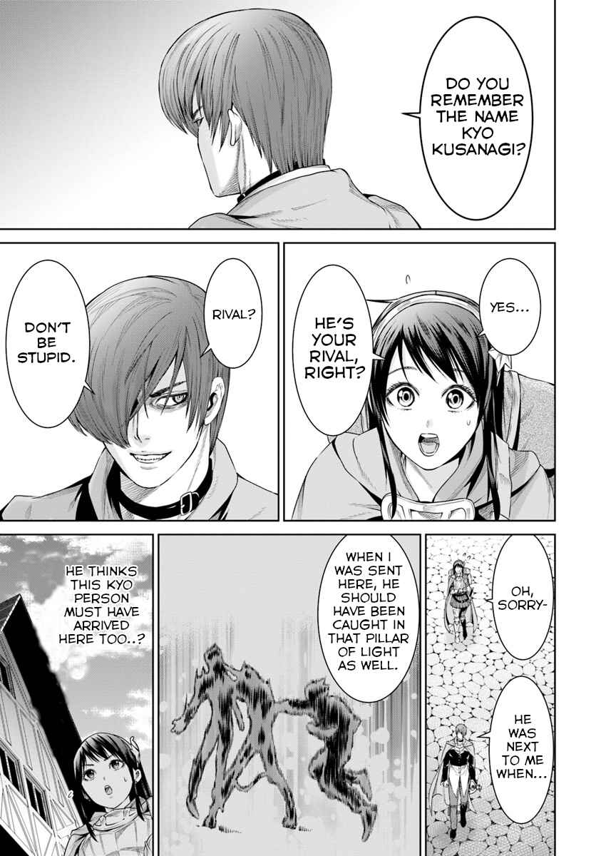 Page 15 Chapter 7 The King of Fantasy