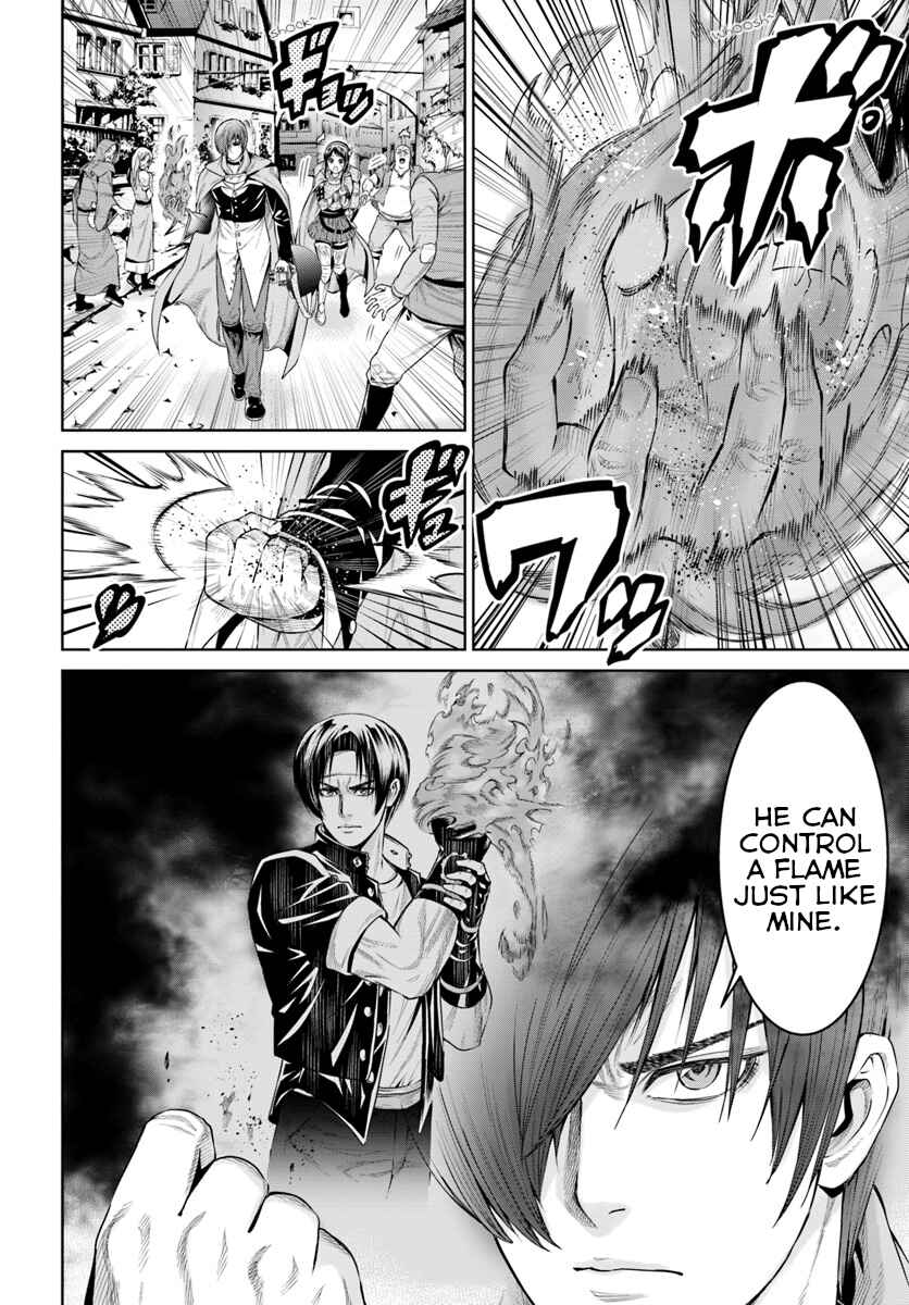 Page 16 Chapter 7 The King of Fantasy