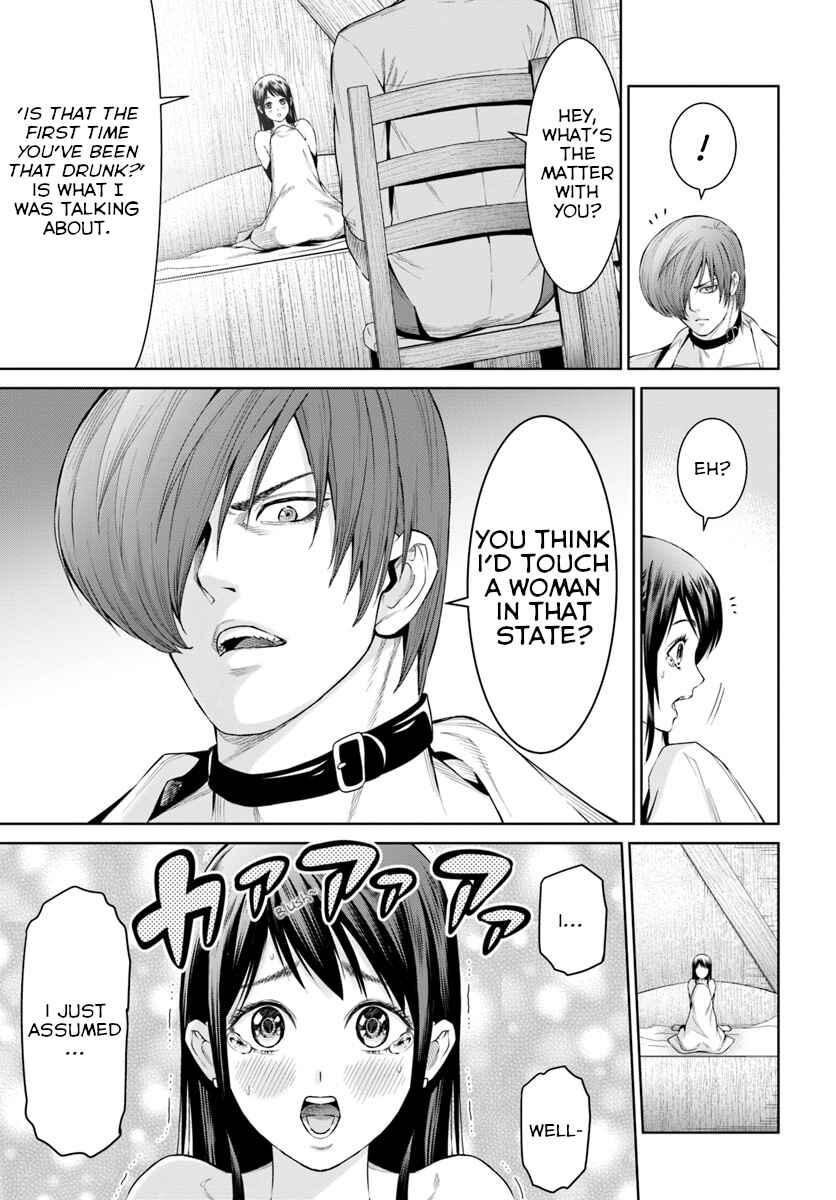 Page 3 Chapter 7 The King of Fantasy