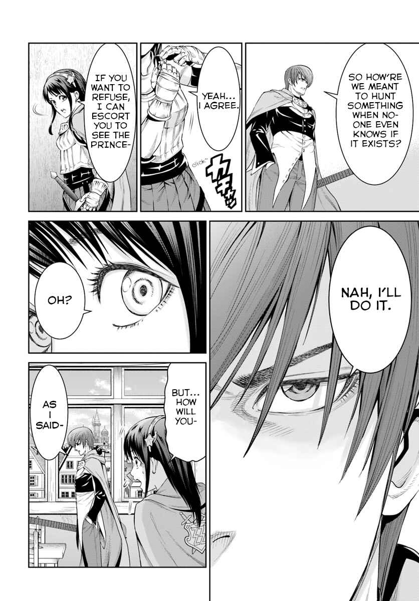 Page 6 Chapter 7 The King of Fantasy