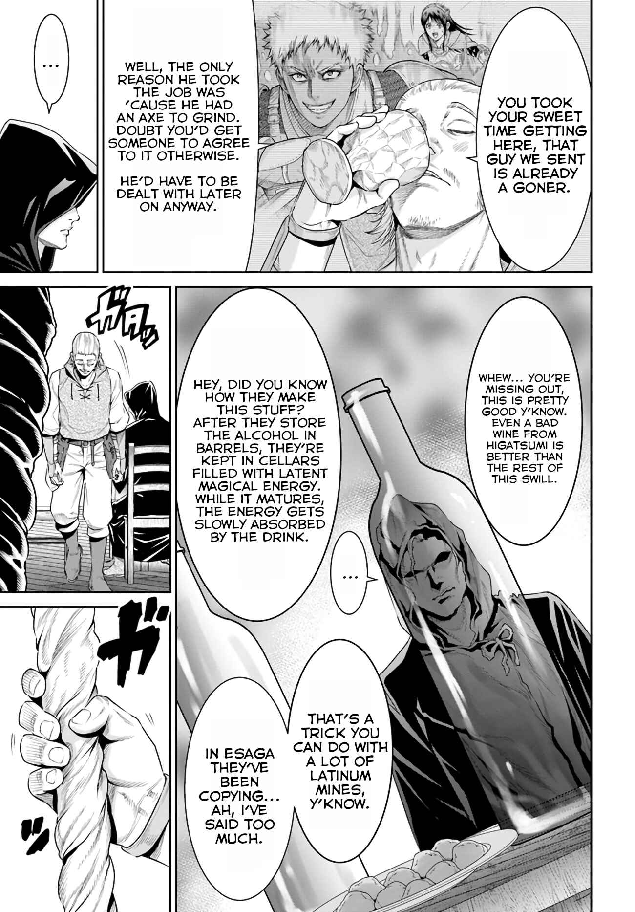 Page 17 Chapter 11 The King of Fantasy