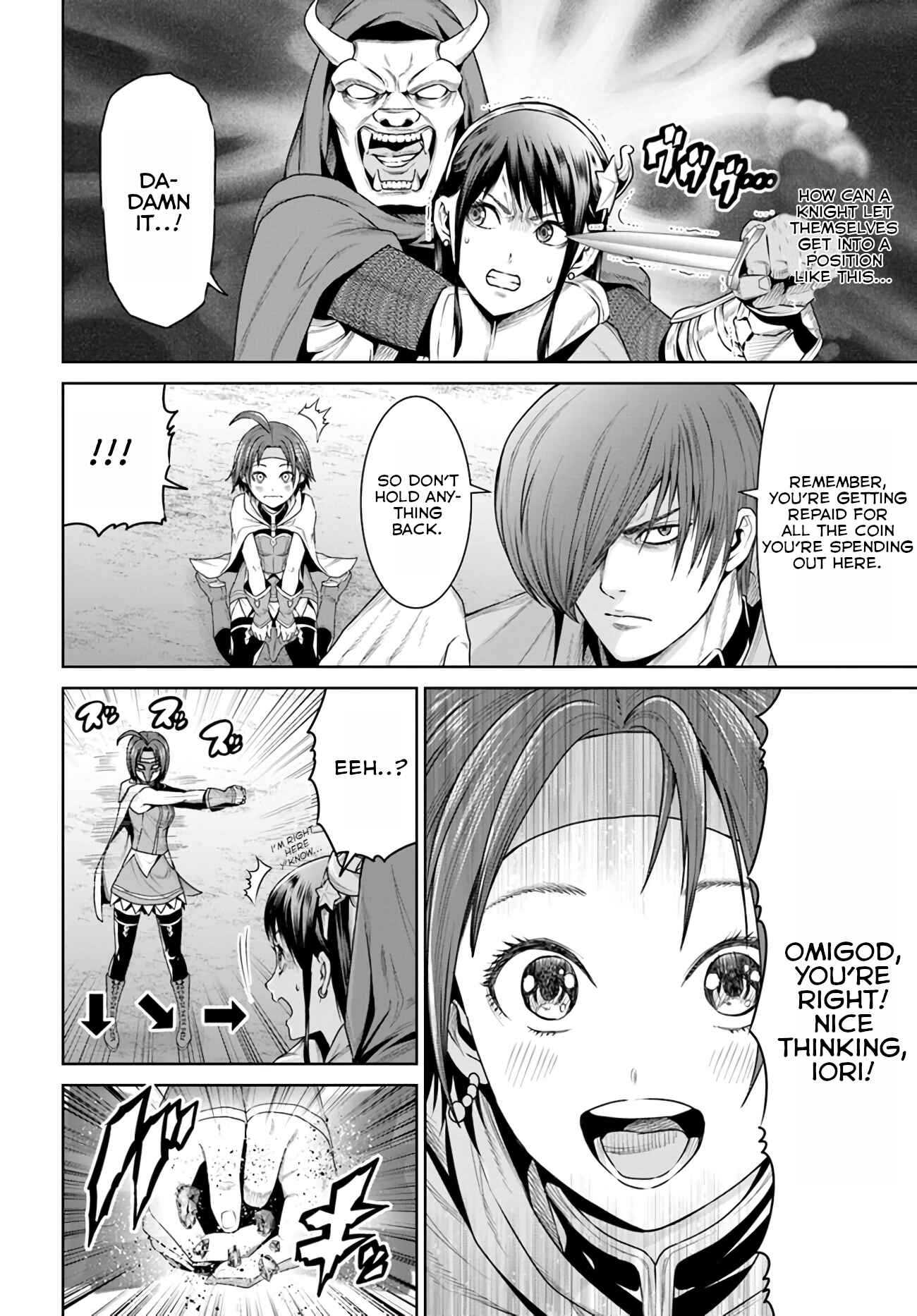 Page 2 Chapter 11 The King of Fantasy