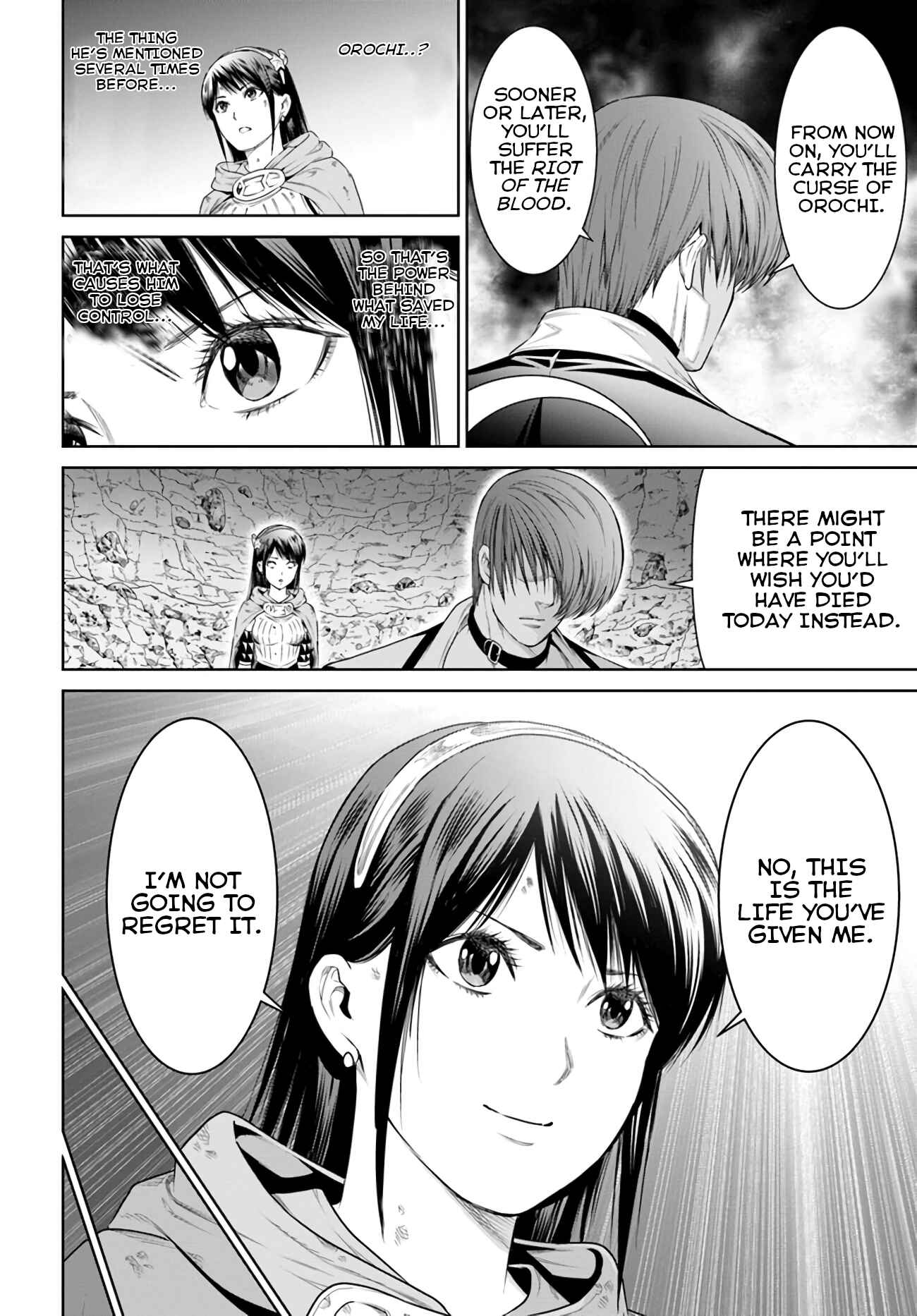 Page 16 Chapter 15 The King of Fantasy