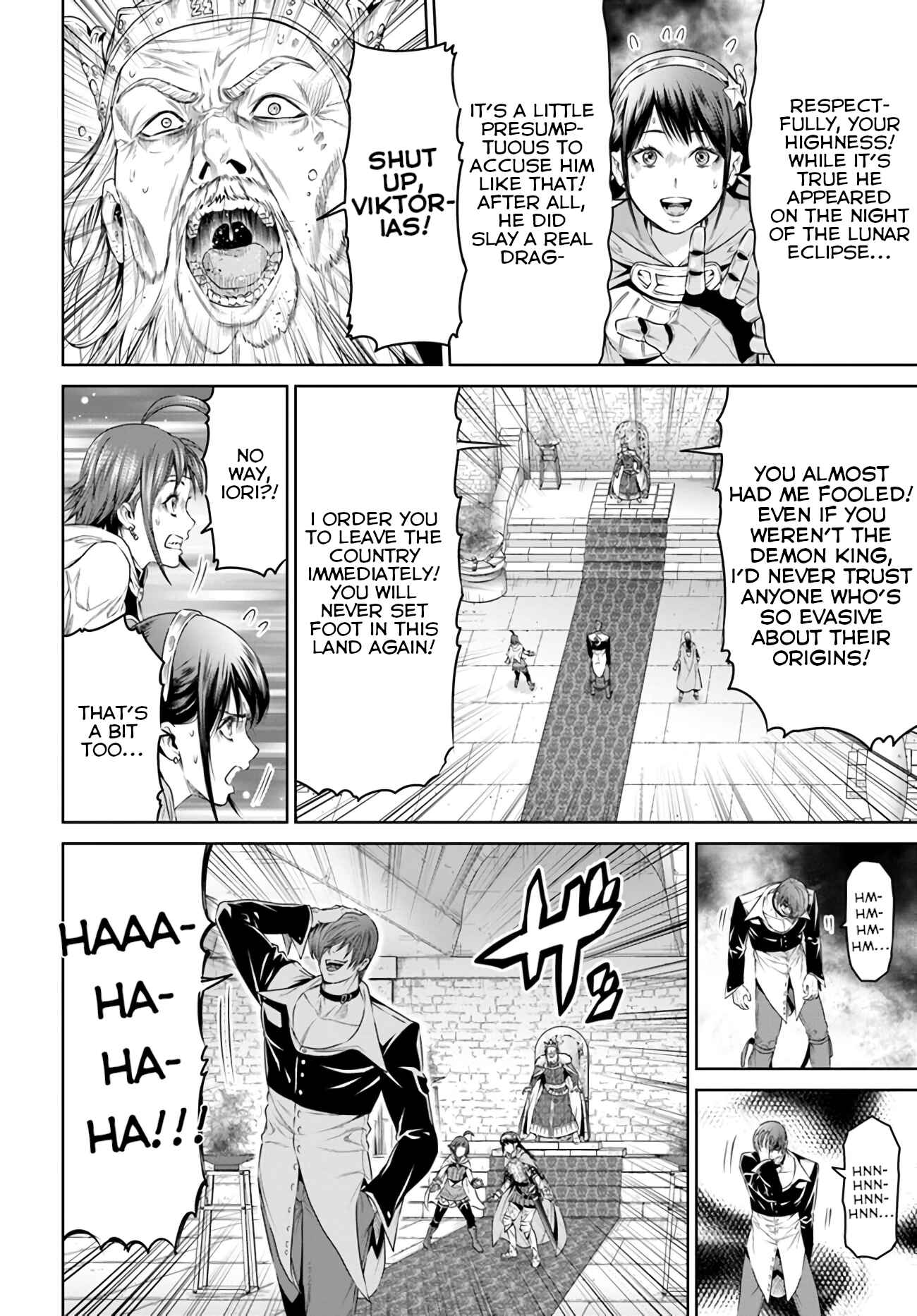 Page 22 Chapter 15 The King of Fantasy