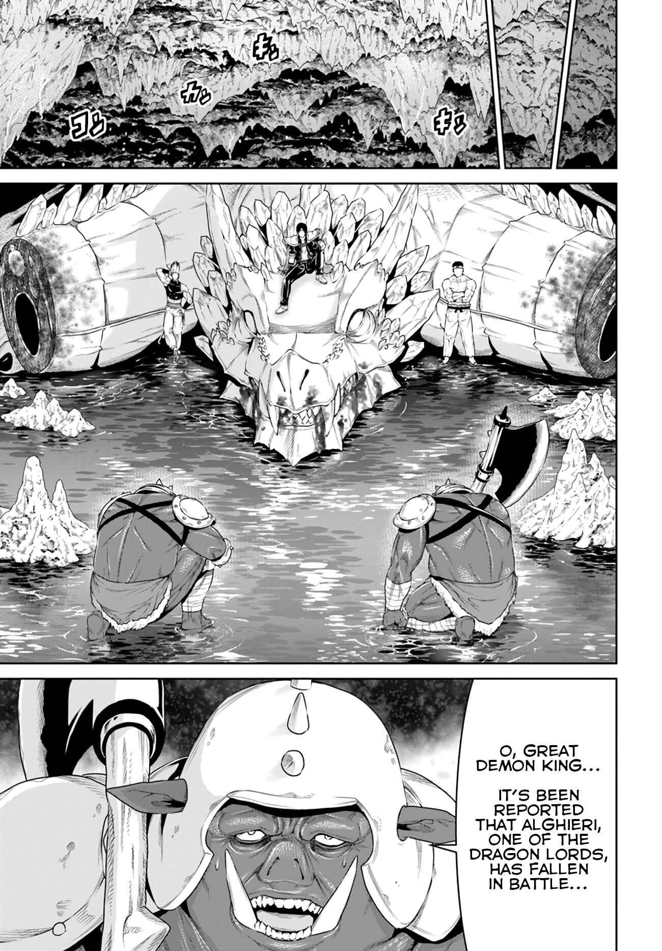 Page 27 Chapter 15 The King of Fantasy