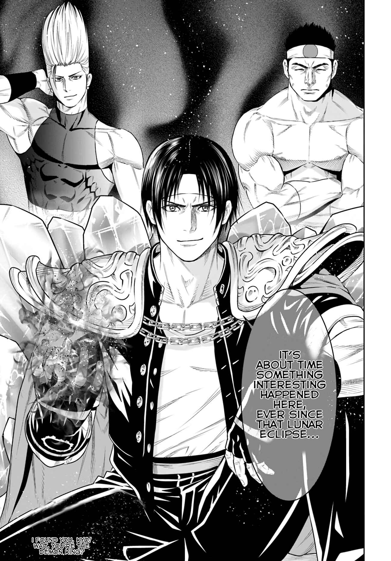 Page 29 Chapter 15 The King of Fantasy