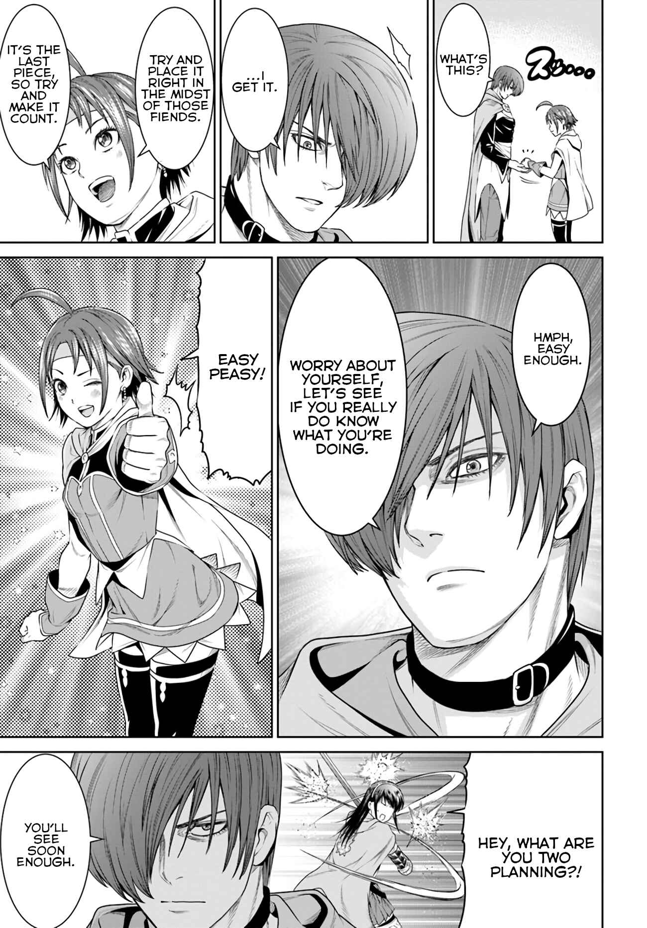 Page 22 Chapter 12 The King of Fantasy
