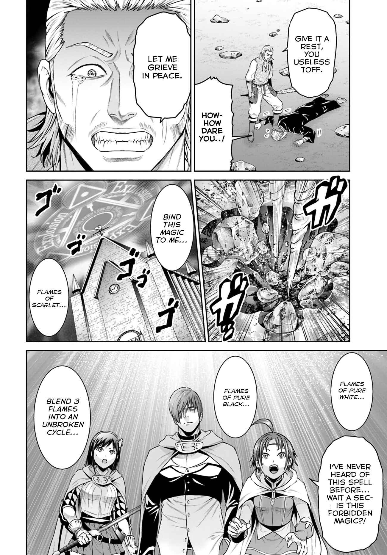 Page 28 Chapter 12 The King of Fantasy