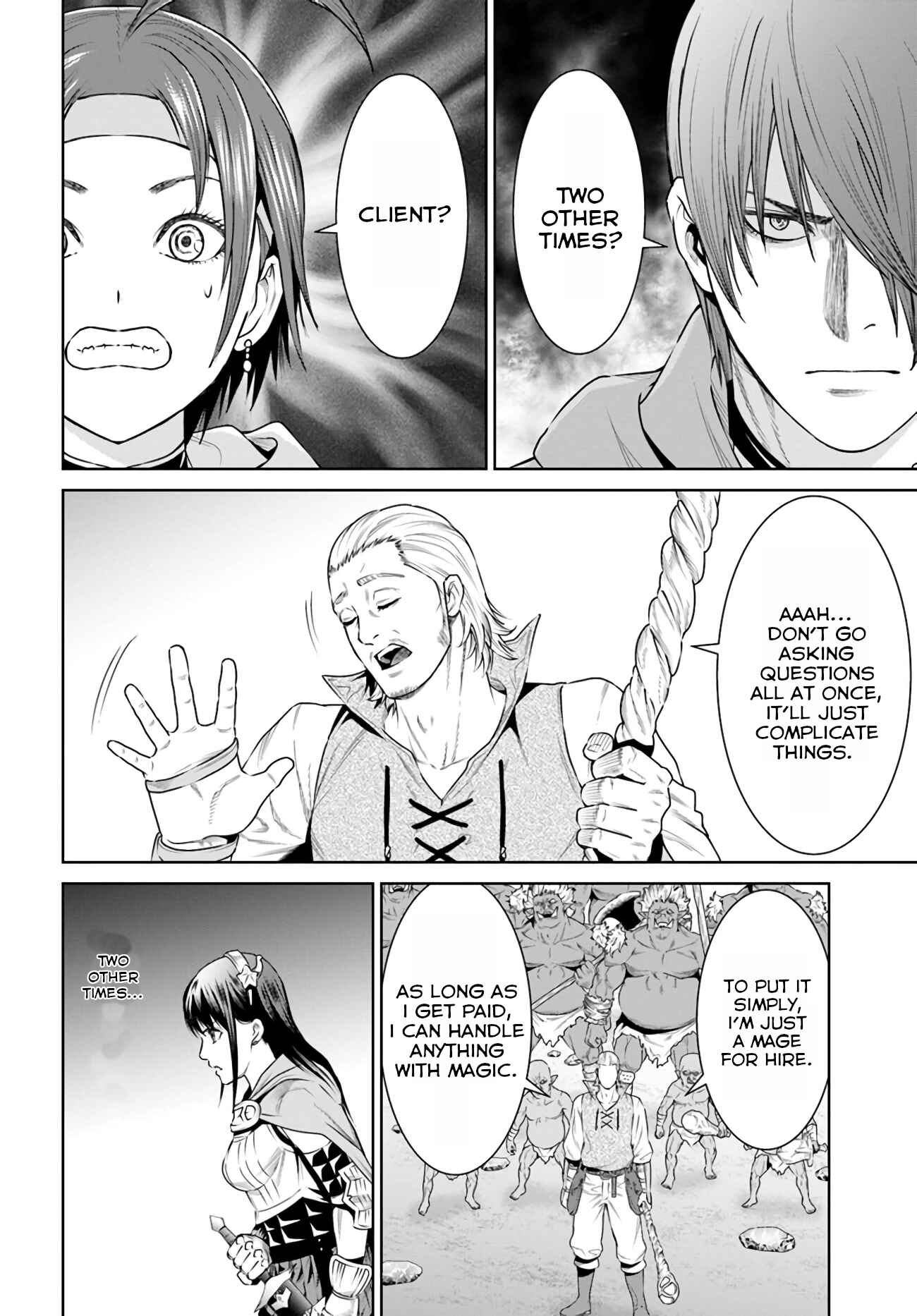 Page 3 Chapter 12 The King of Fantasy
