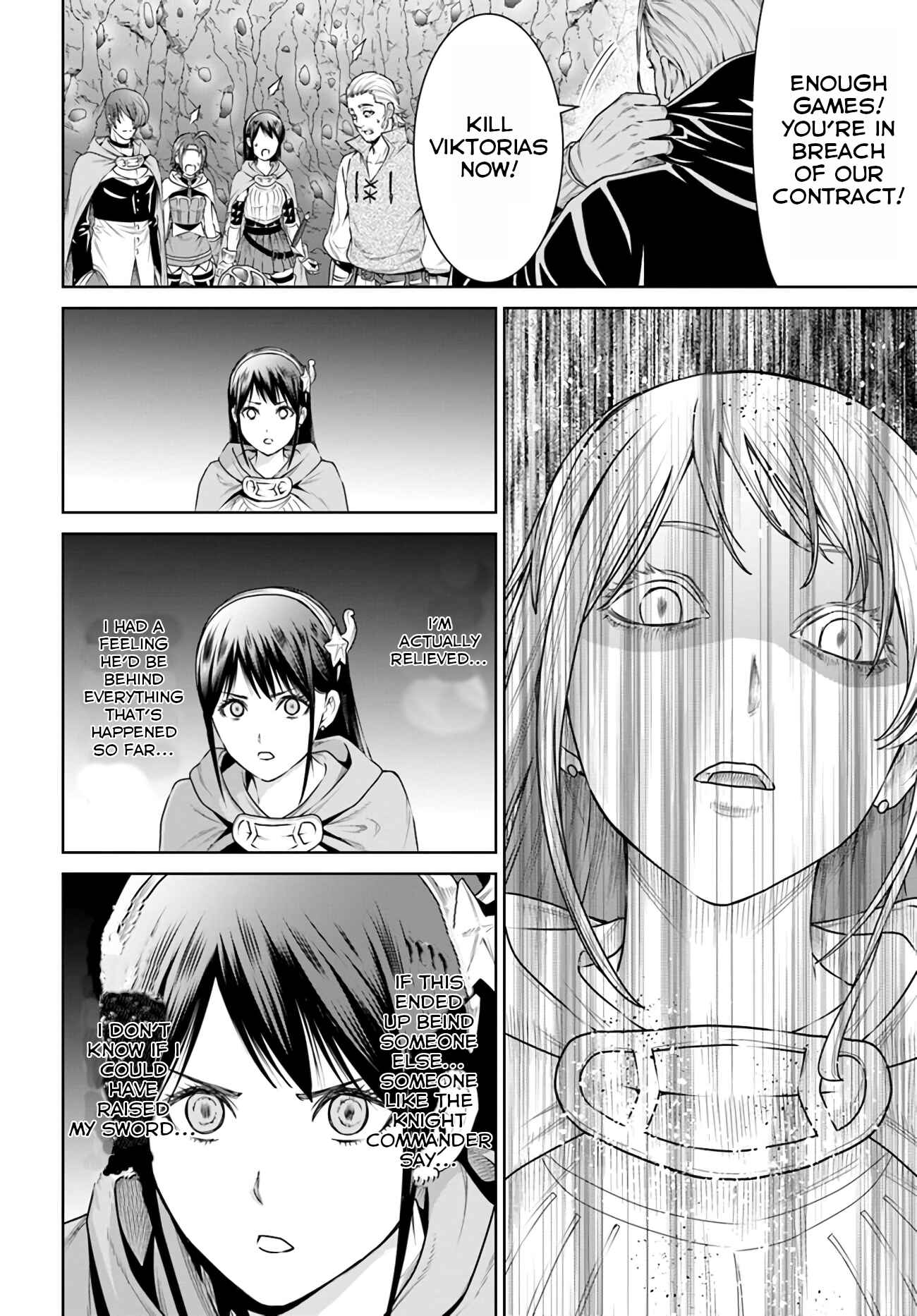 Page 9 Chapter 12 The King of Fantasy