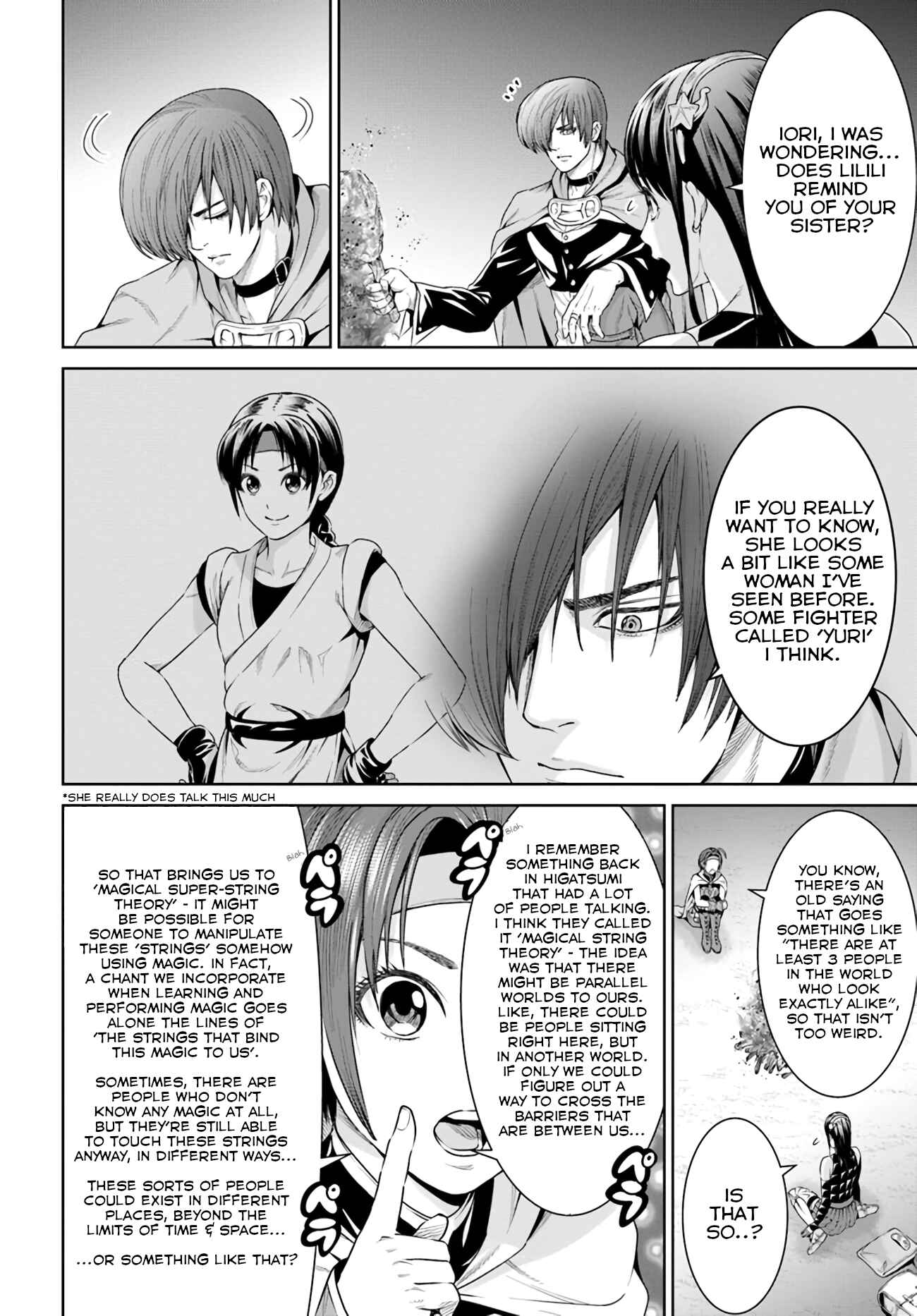 Page 2 Chapter 9 The King of Fantasy
