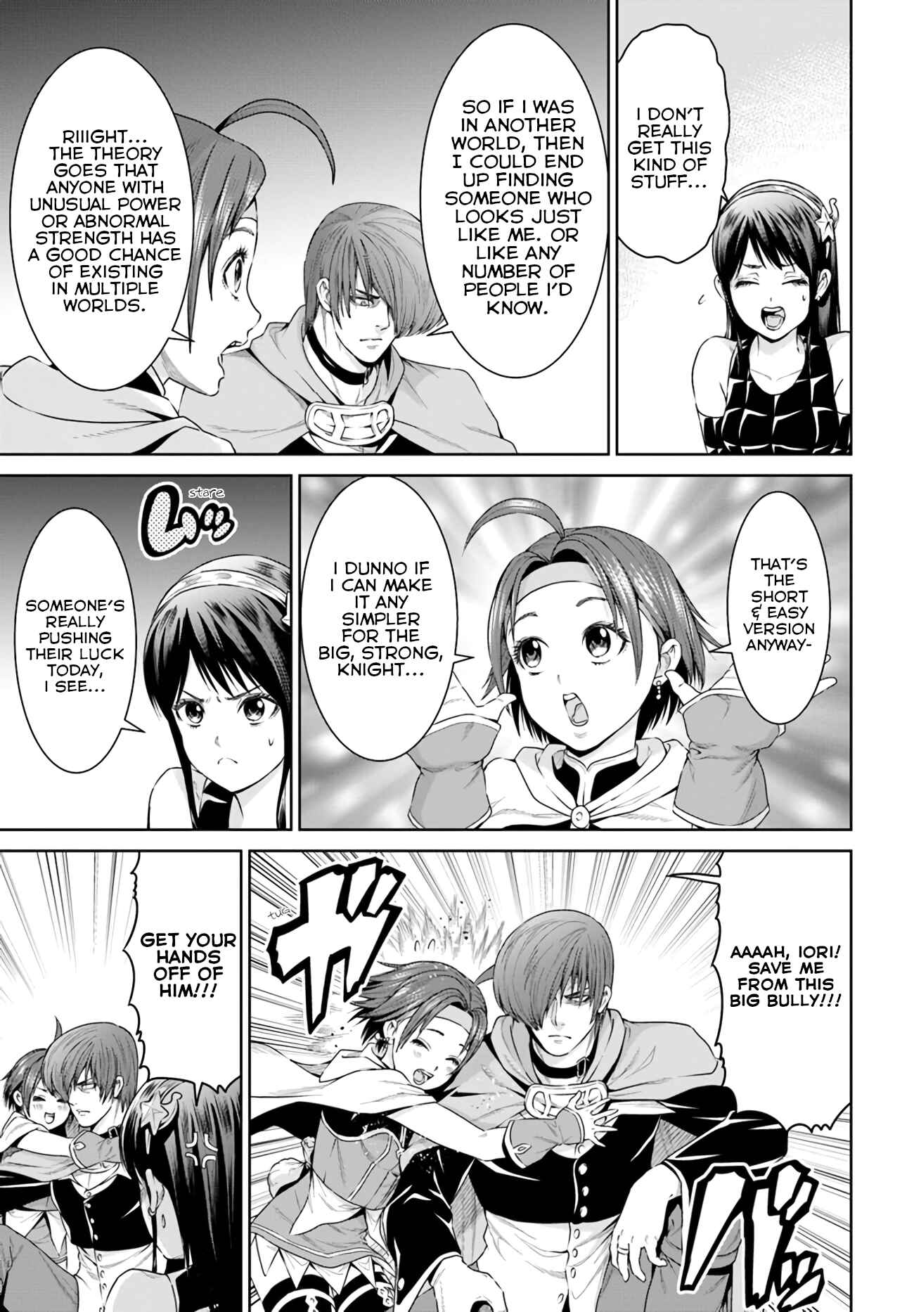 Page 3 Chapter 9 The King of Fantasy