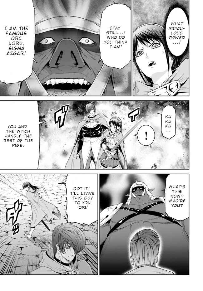 Page 26 Chapter 19 The King of Fantasy