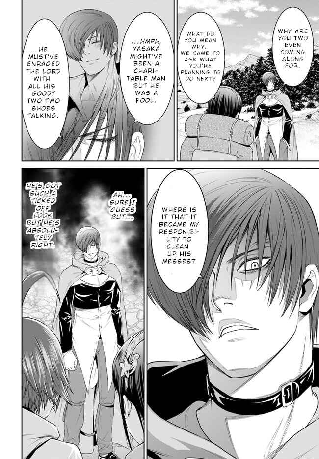 Page 5 Chapter 19 The King of Fantasy