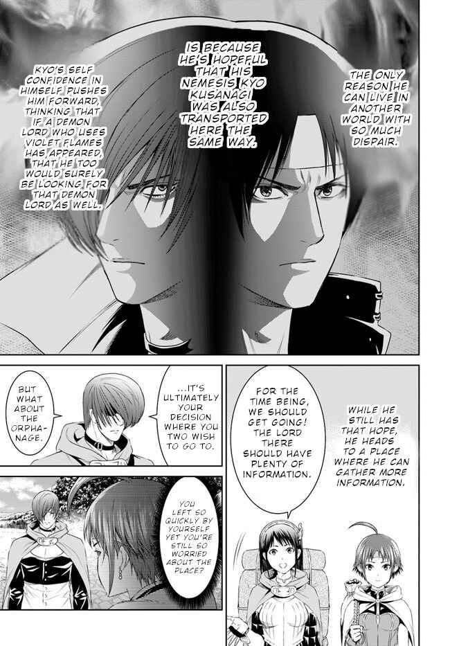Page 6 Chapter 19 The King of Fantasy