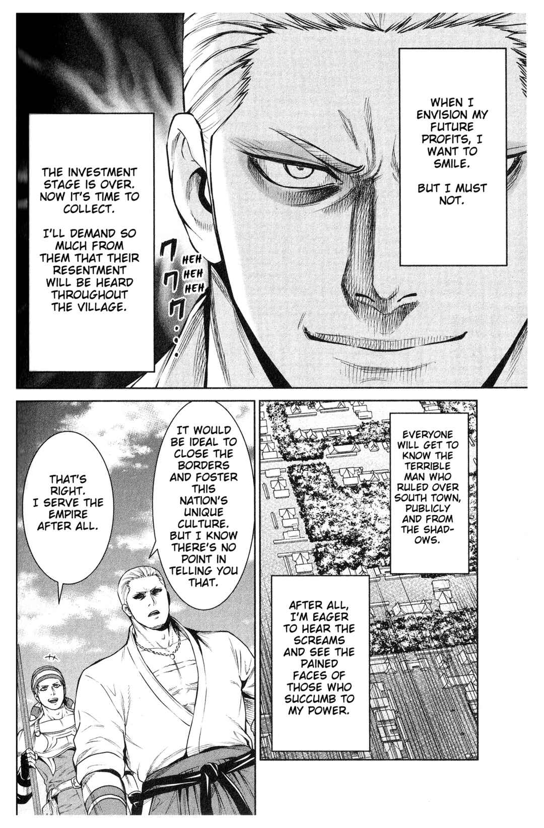 Page 15 Chapter 16.5 The King of Fantasy