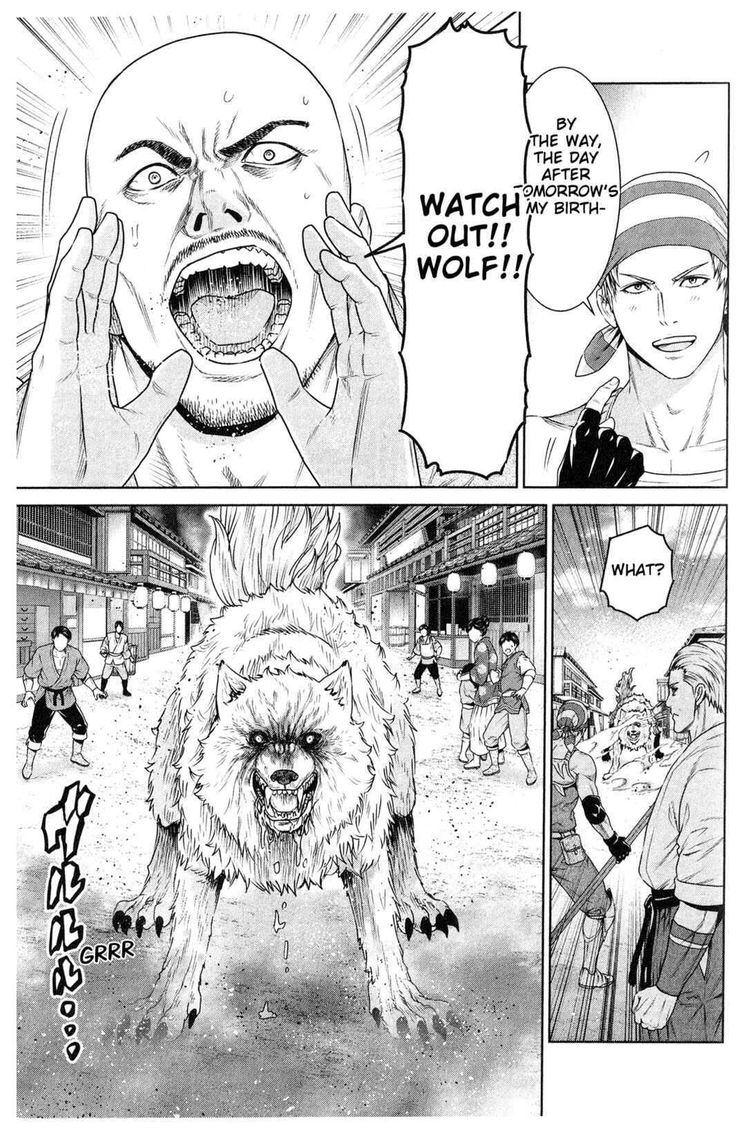 Page 18 Chapter 16.5 The King of Fantasy