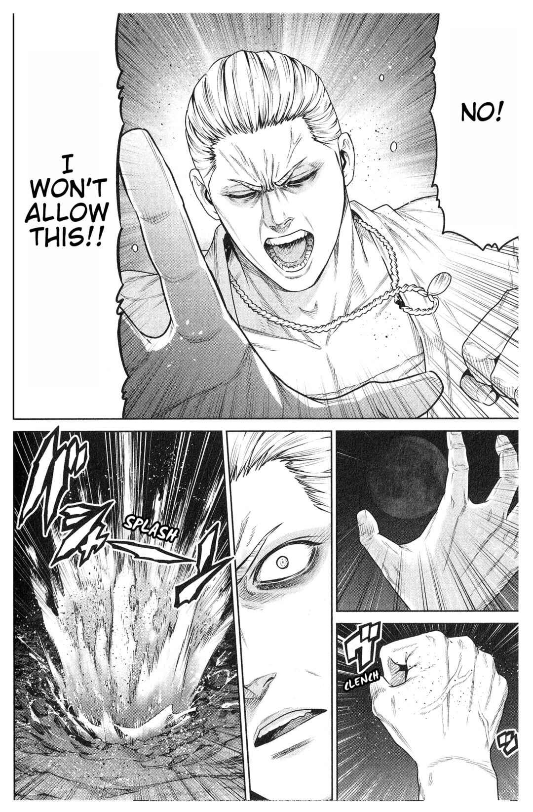 Page 5 Chapter 16.5 The King of Fantasy