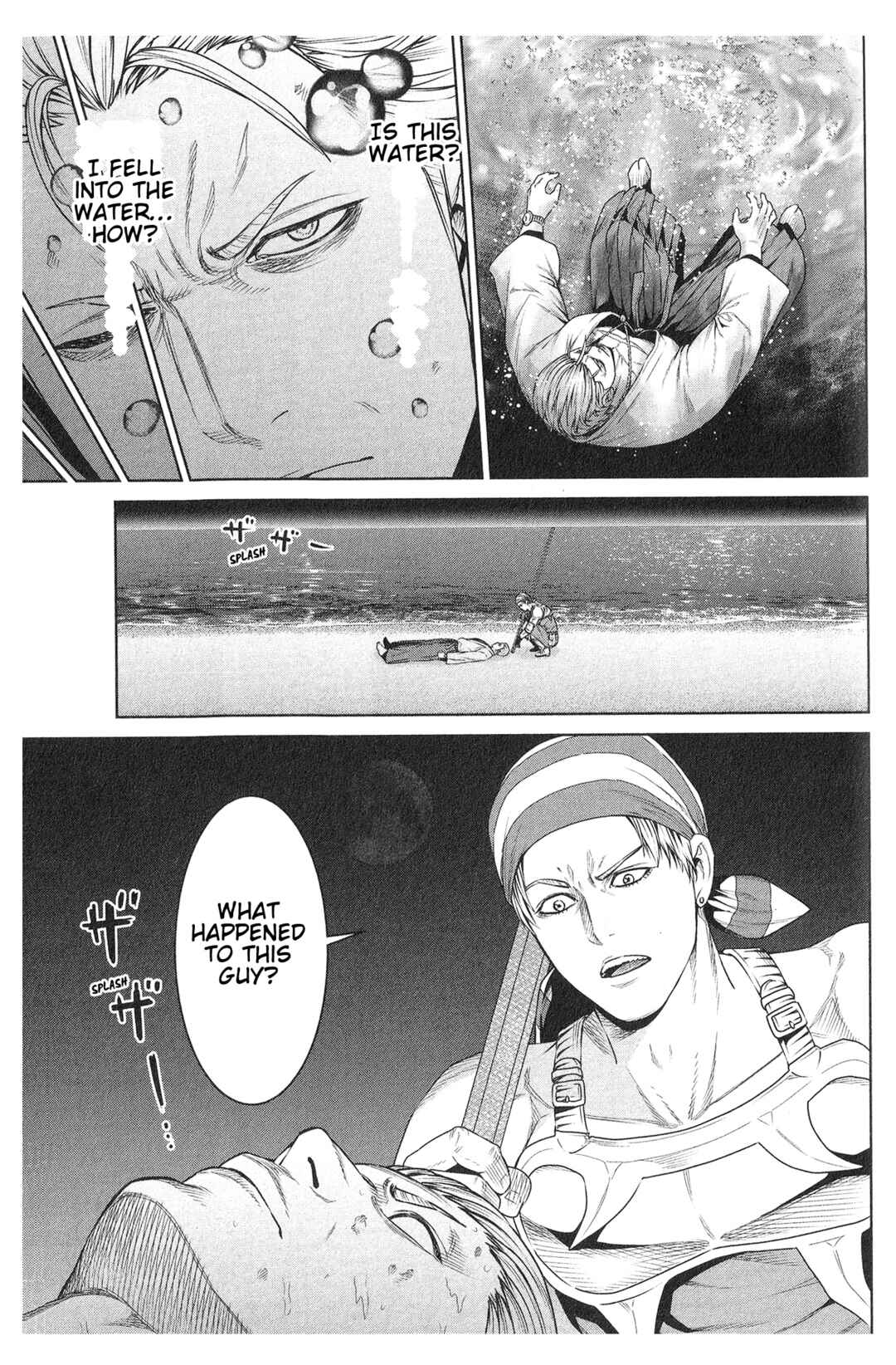 Page 6 Chapter 16.5 The King of Fantasy