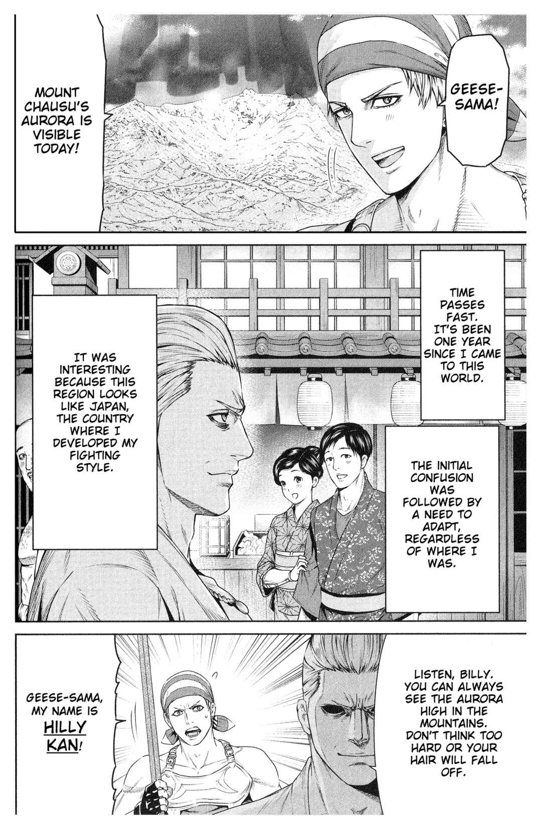 Page 9 Chapter 16.5 The King of Fantasy