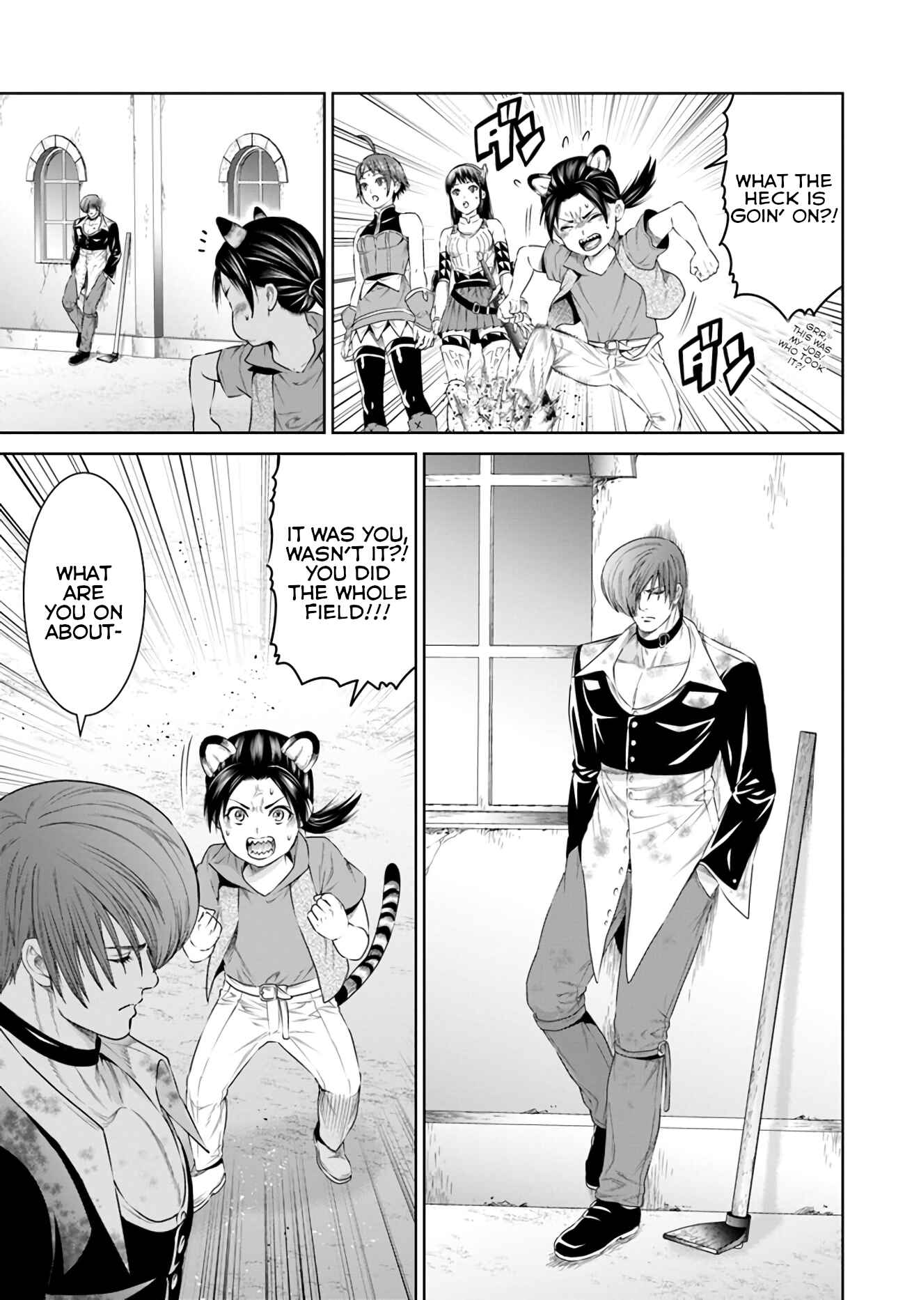 Page 11 Chapter 17 The King of Fantasy
