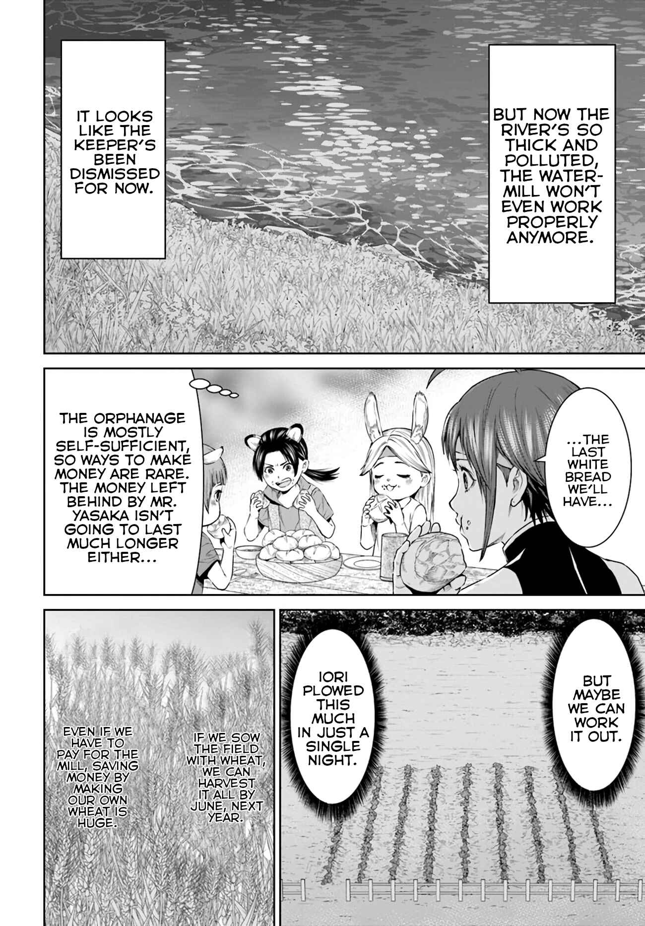 Page 20 Chapter 17 The King of Fantasy