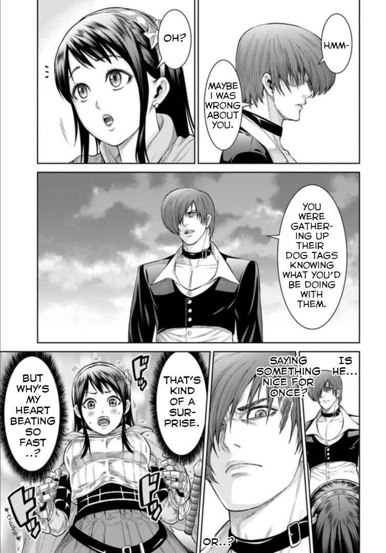 Page 12 Chapter 3 The King of Fantasy